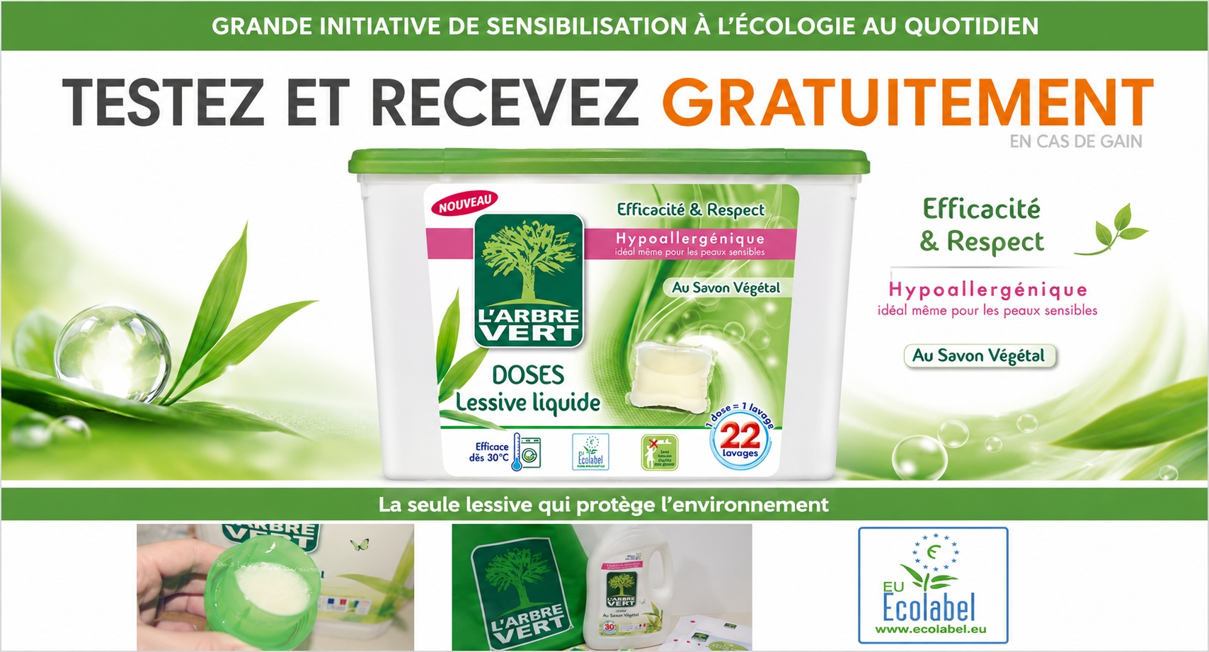 LESSIVE ECOLOGIQUE A TESTER